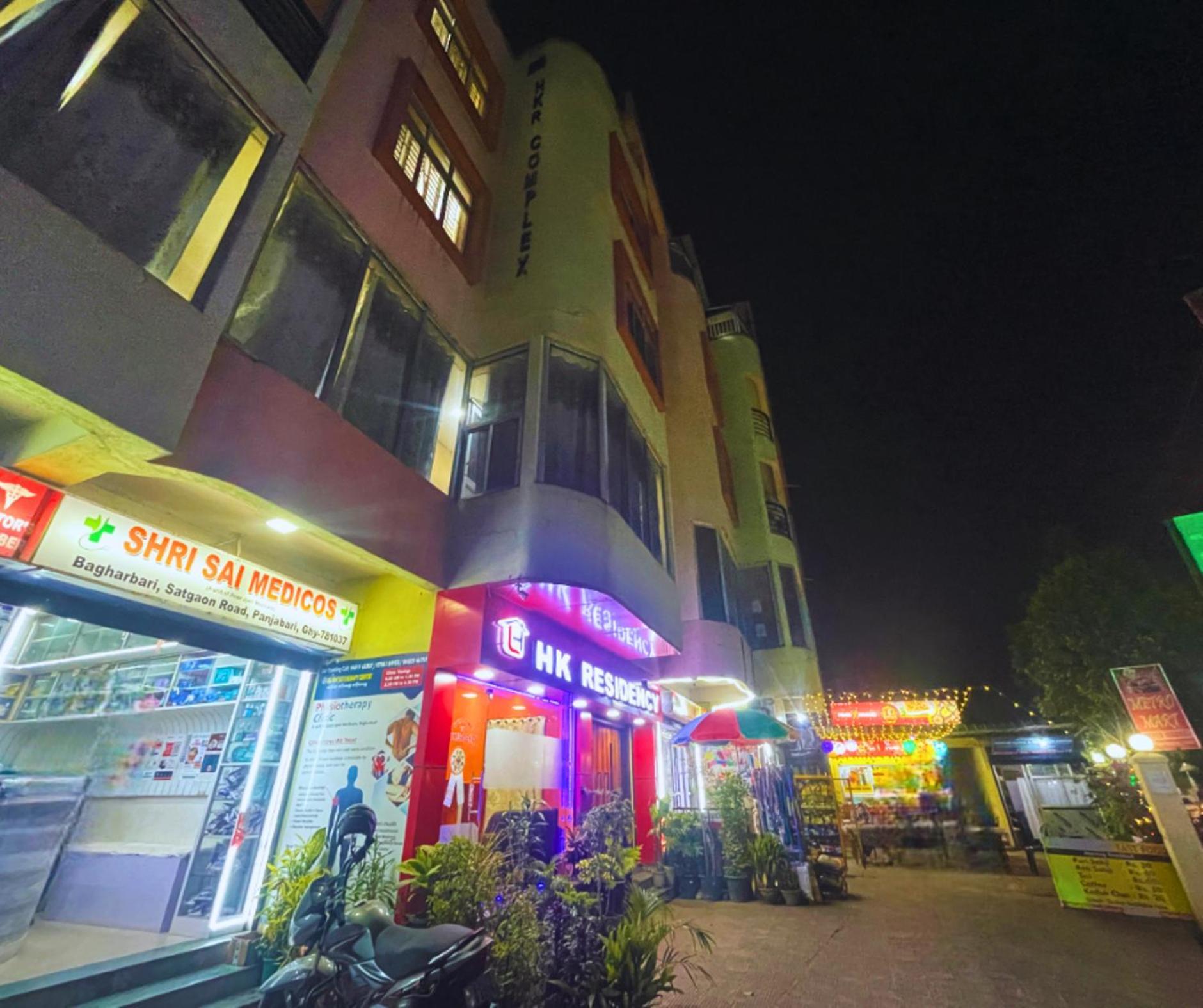 H K Residency Near Kalakshetra Hotel กูวาฮาติ ภายนอก รูปภาพ